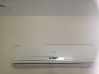 ac for sale