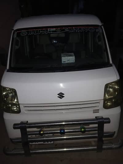 Suzuki Every 2016