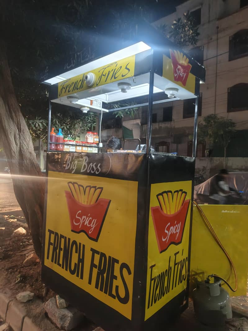 fries stall 0