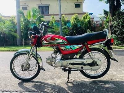 Honda CD 70 2022 model