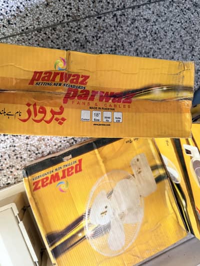 Bracket Fans 18 inches New
