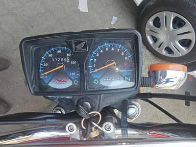Honda 125 2020
