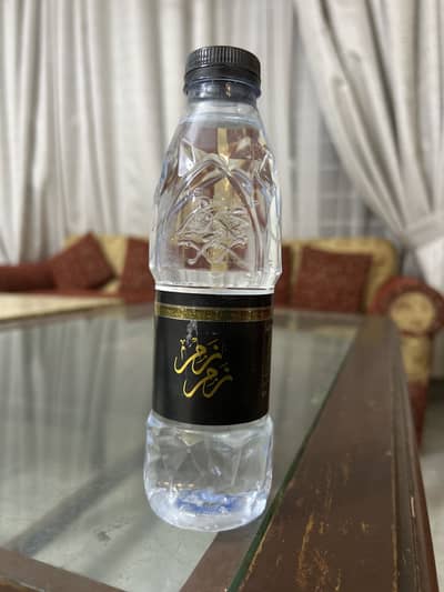 Zam zam water