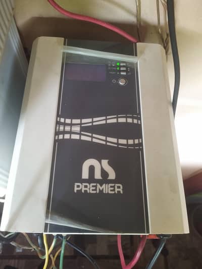 NS Inverter 1200VA/900W