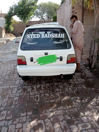 Suzuki Mehran VXR 2006