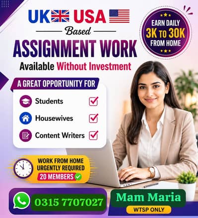 NEED  MALE FEMALES FOR UK US BASED ASSIGNMENT TYPING AND HANDWRITING
