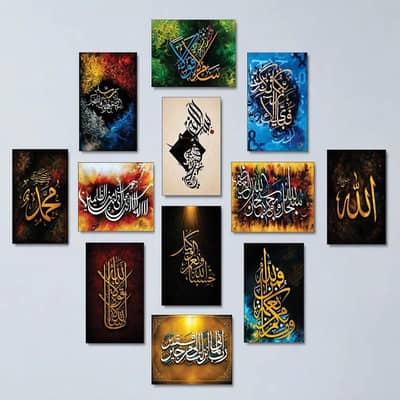 3D calligraphy wall art and painting