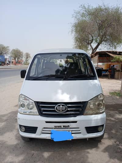 FAW xpv for sale