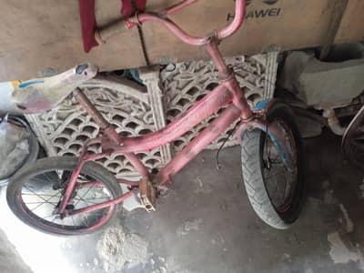 سائیکل 16 نمبر 7 سے 8 سال تک کے بچے کے لیے پیسے کم ہو جائیں گے