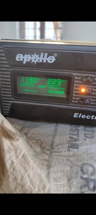 ups, good condition