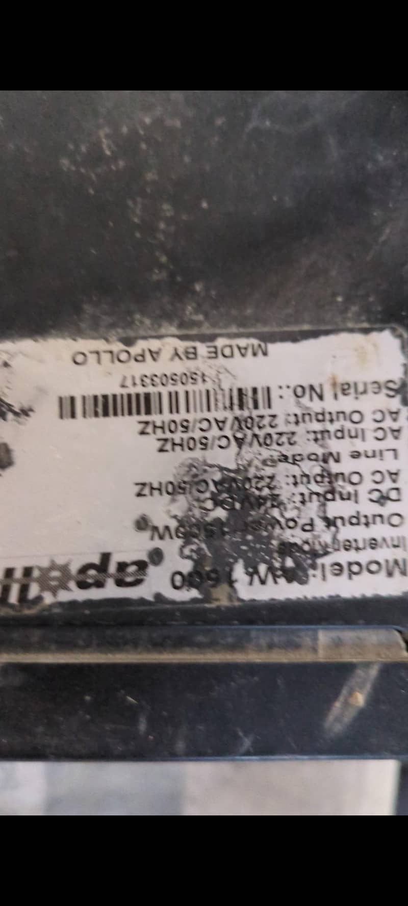 ups, good condition 1