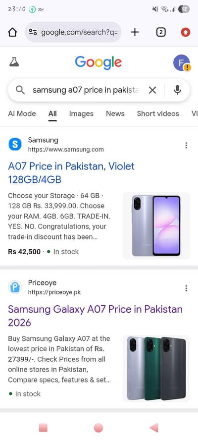 Samsung Mobile A07 5G