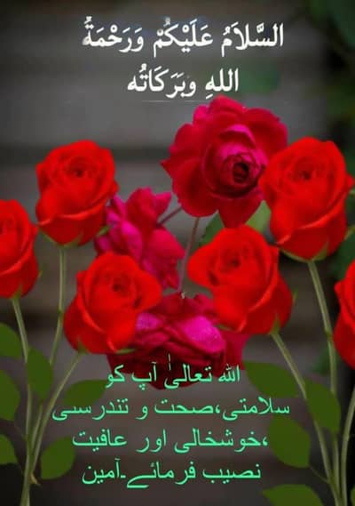 helpar