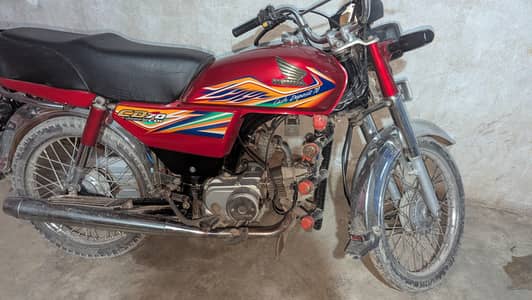 Honda CD 70