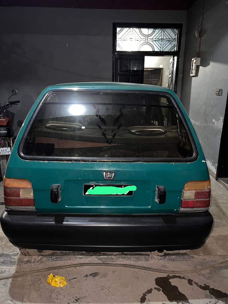 mehran 1
