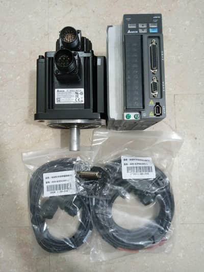 Delta Servo Set
