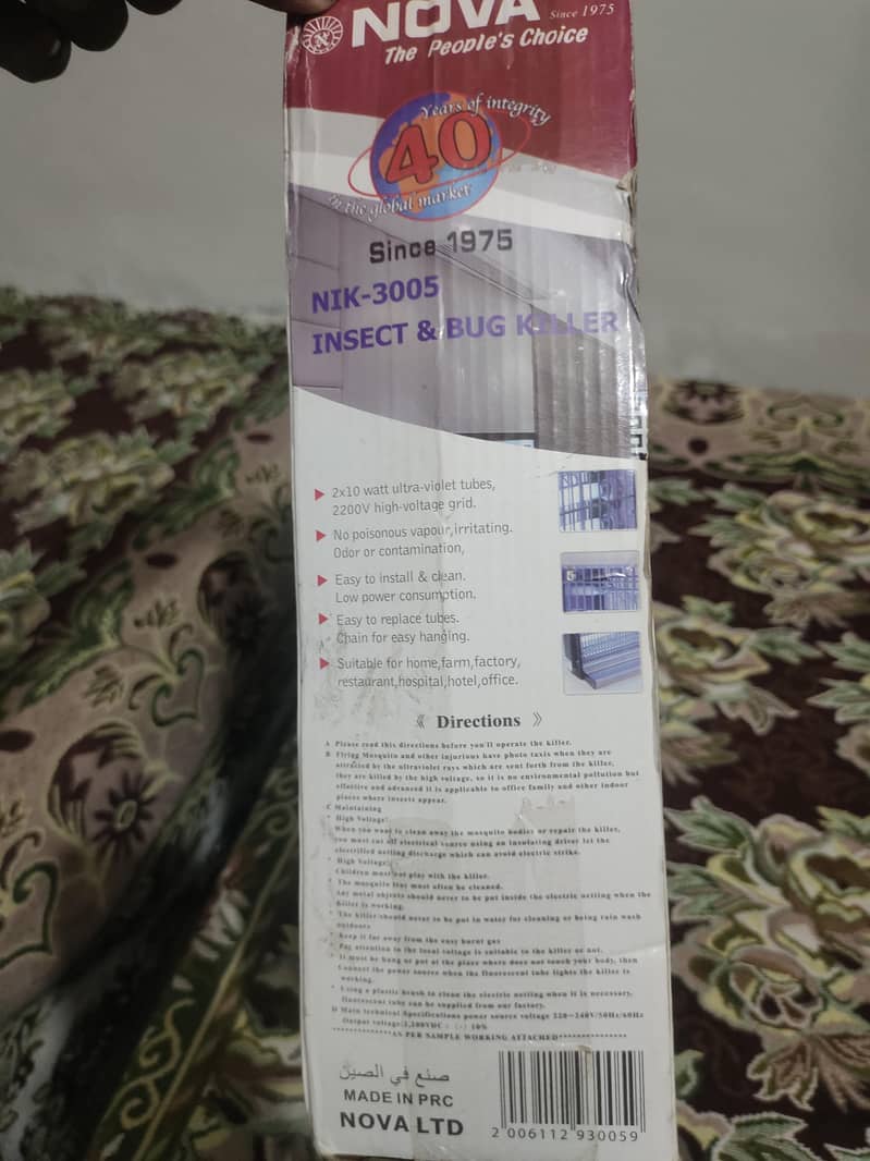 bug killer 2