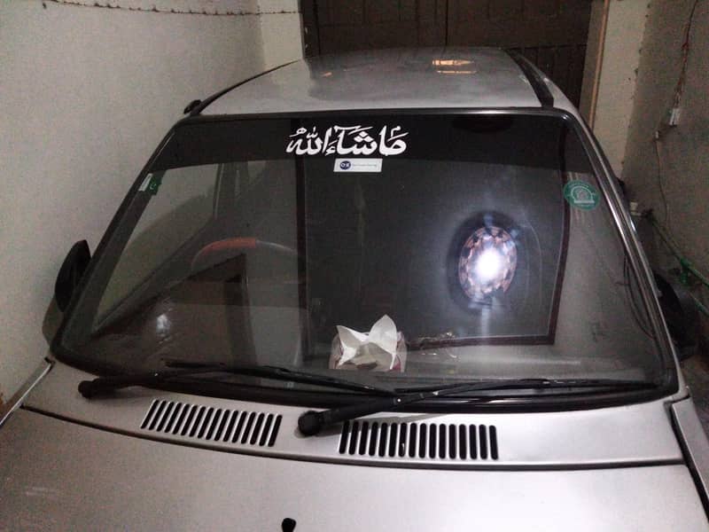 mehran car 2