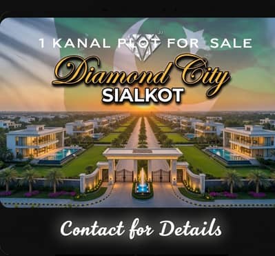 1 Kanal Plot for Sale with Immediate Possession