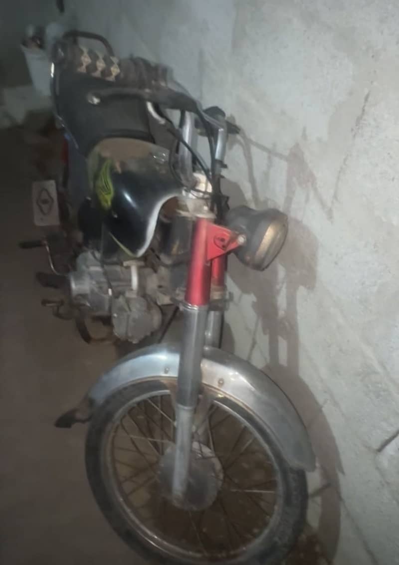Honda CD 70 Engine 2