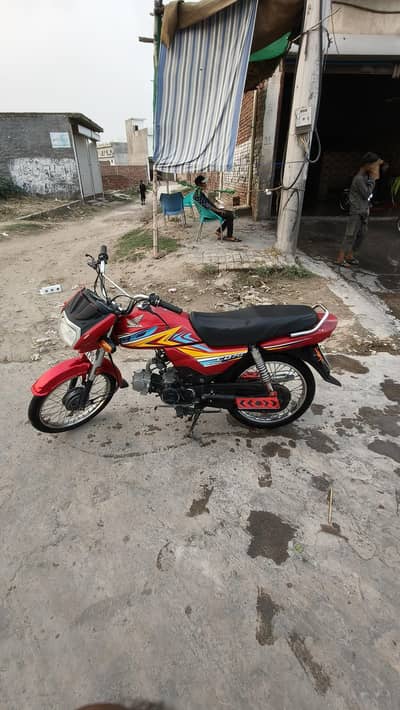 Honda Dream Cd70 bike 20/21 model exchange possible with up model