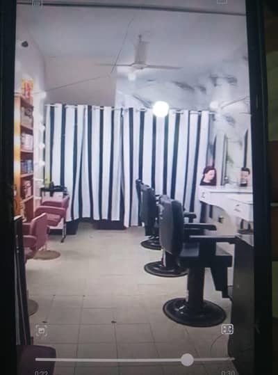 Beauty parlour for sale 14 years old Gulshan Nipa
