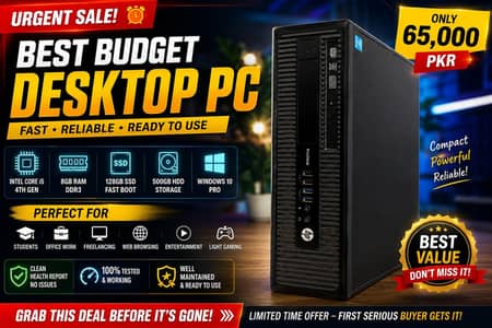  Urgent Sale | HP ProDesk Core i5 | 8GB RAM | SSD + 500GB HDD | 65k
