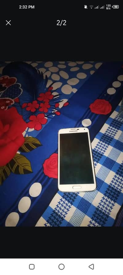 Samsung Mobile S5 Read app