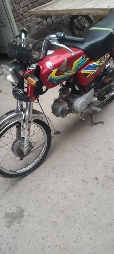 Honda 70 20/21 latter  20 Ka number lga hai