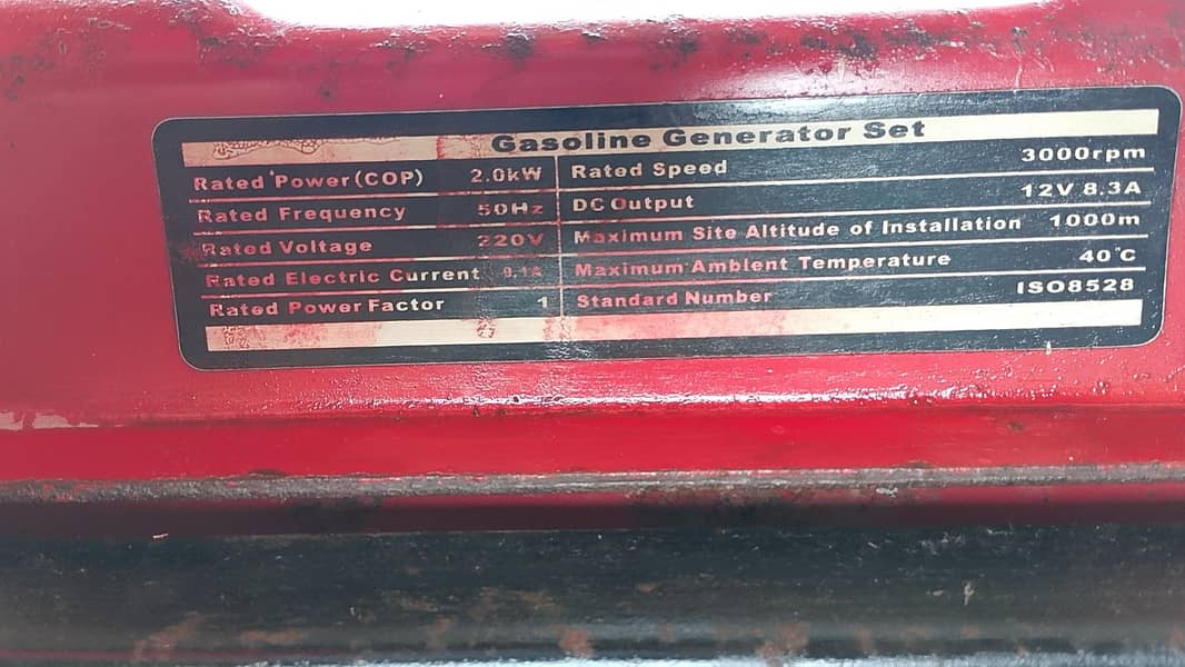 Powermac 2 kva generator 1