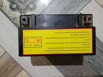 12V 6Ah Sealed Gel Battery (GUYUE YTX7A) – Good Condition