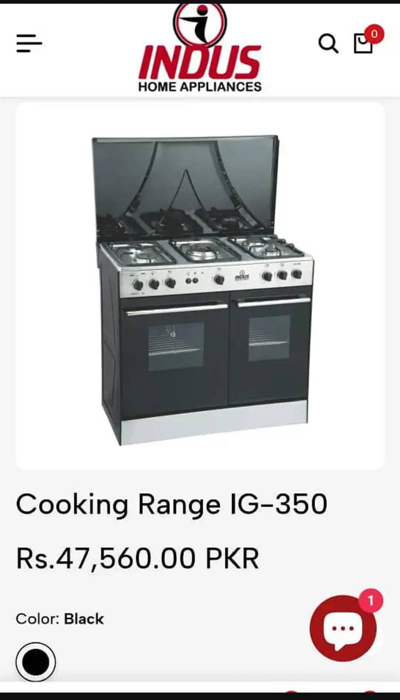 Indus cooking range 2