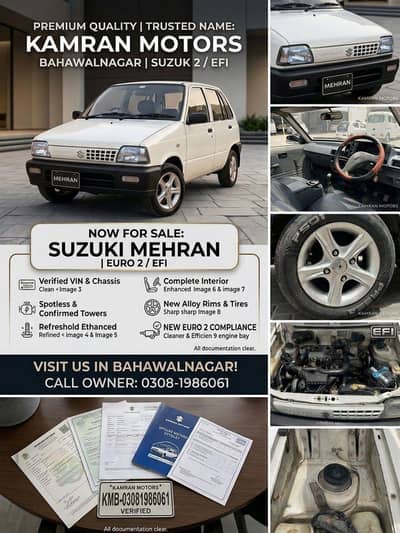 Suzuki Mehran VX 2013
