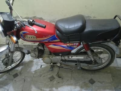 hi speed 21 model for sell