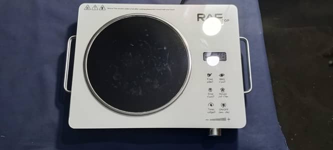 Raf electric Chula