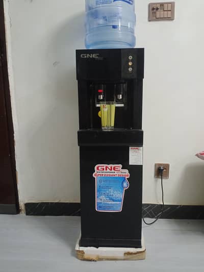 dispenser
