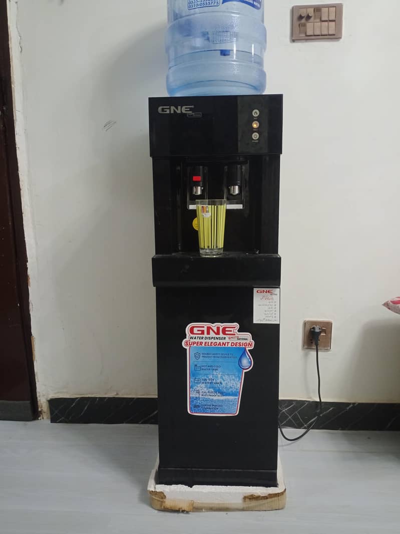 dispenser 0