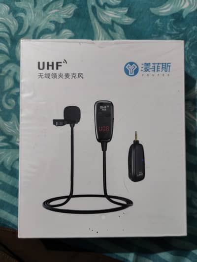 Microphone (Original) high quality