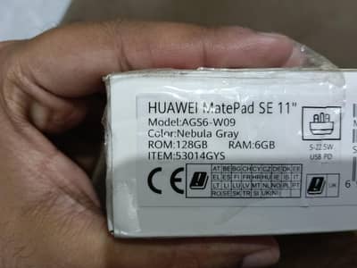 HUAWEI MatePad SE 11