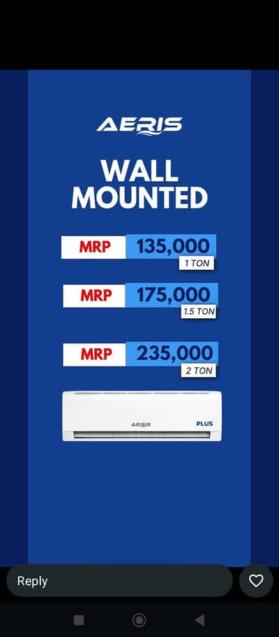 Brand New AC Inverter Available