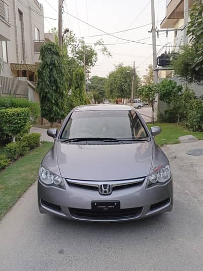 Honda Civic Prosmetic 2007