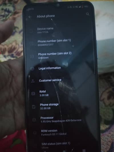 Vivo Y12s 3GB 32GB PTA Approved Good Working Condition
