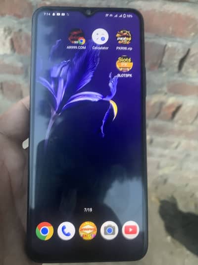 Vivo Y53s