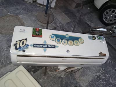 ac service available