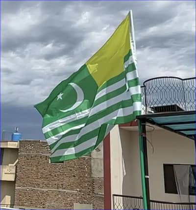 All Party Flags, PMLN Flags, PP P Flags, Azad kashmir flag, ajk flag