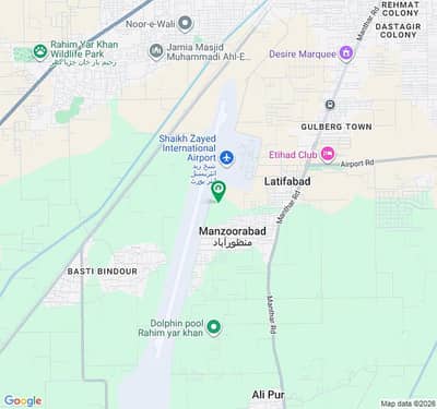 5 Marla Residential Plot For Sale