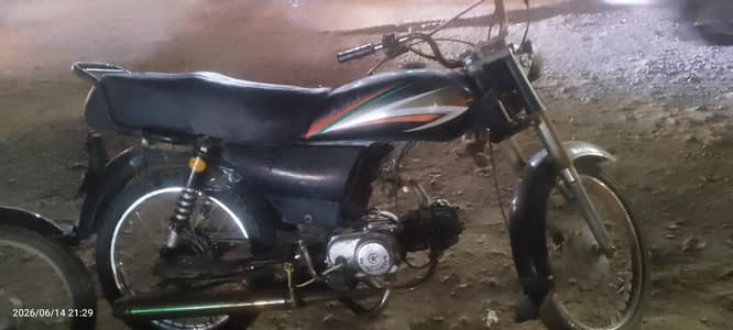 70cc superpower bike for sell