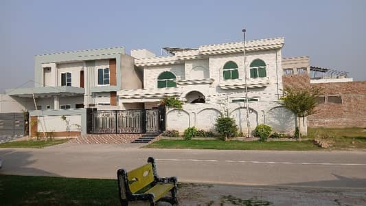 20 Marla Park Facing House For Sale