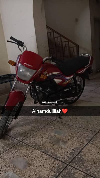 Honda pridor 100cc good condition