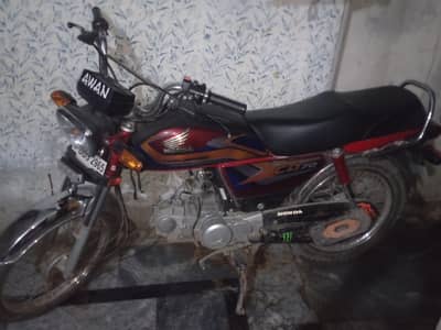 urgent sale honda CD 70 27 august 2025 ko li h